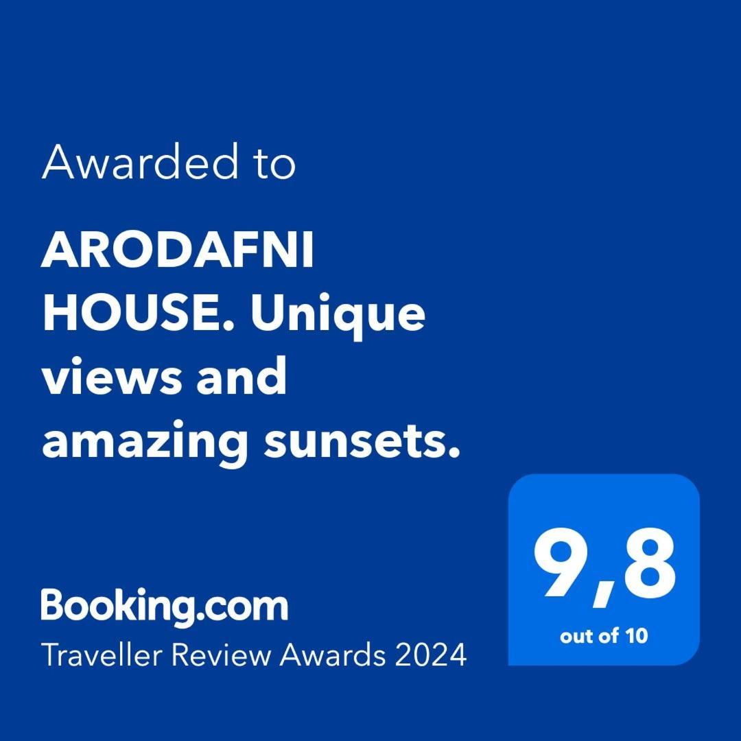 Arodafni House. Unique Views And Amazing Sunsets. クークリア エクステリア 写真